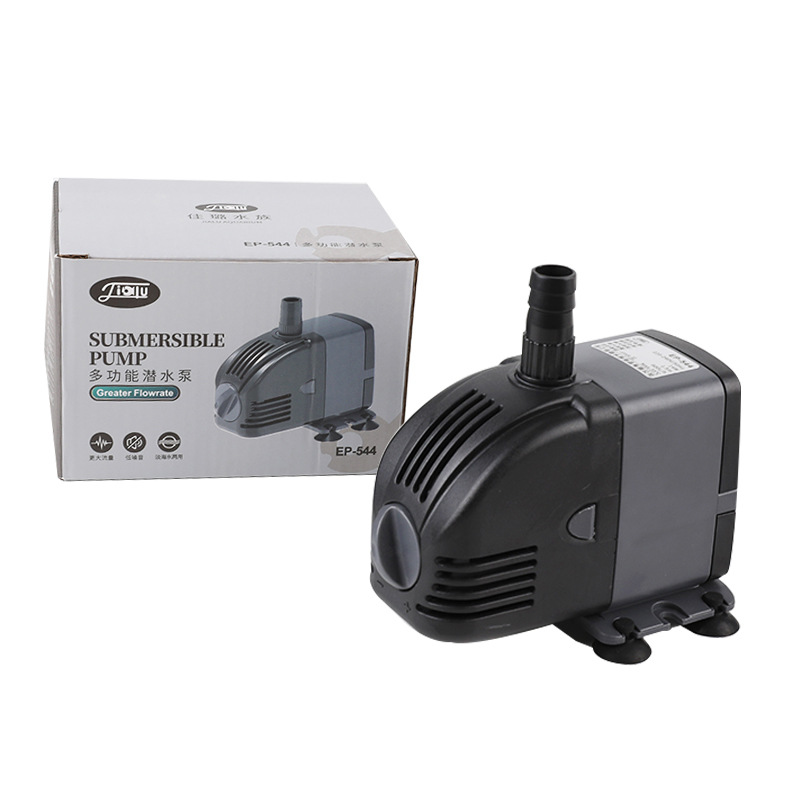 Marine Aquarium Hardscape - 220V SUNSUN Low Water Level Adjustable