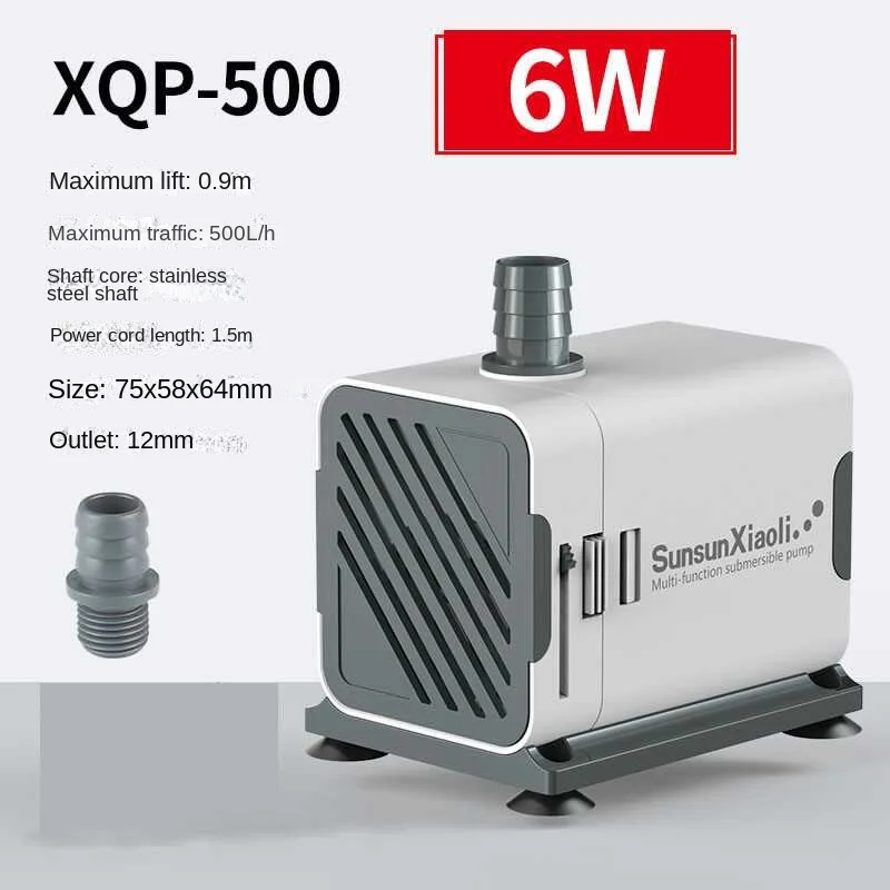 SUNSUN XQP Ultra-Quiet 3-60W S - Marine Aquarium Hardscape 评论和价格