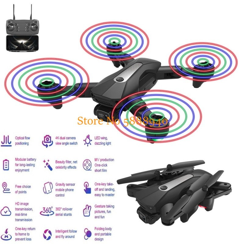 4K Dual Camera Aerial Photogra - Overflow Box Dual 评论和价格