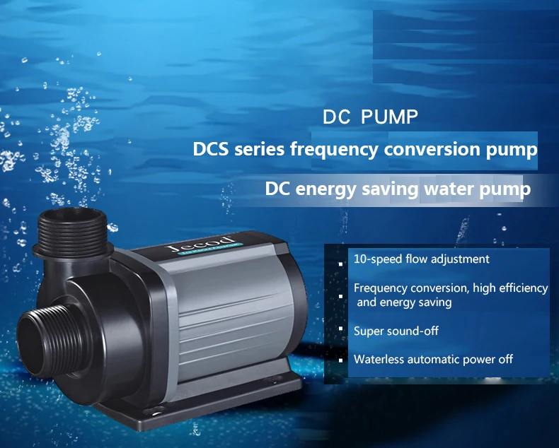 Jebao Jecod DCS 1200/2000/3000 - Marine Aquarium Reef 评论和价格
