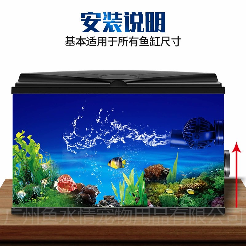 Jebao Wave Maker Pump Circulat - Marine Aquarium Reef 评论和价格