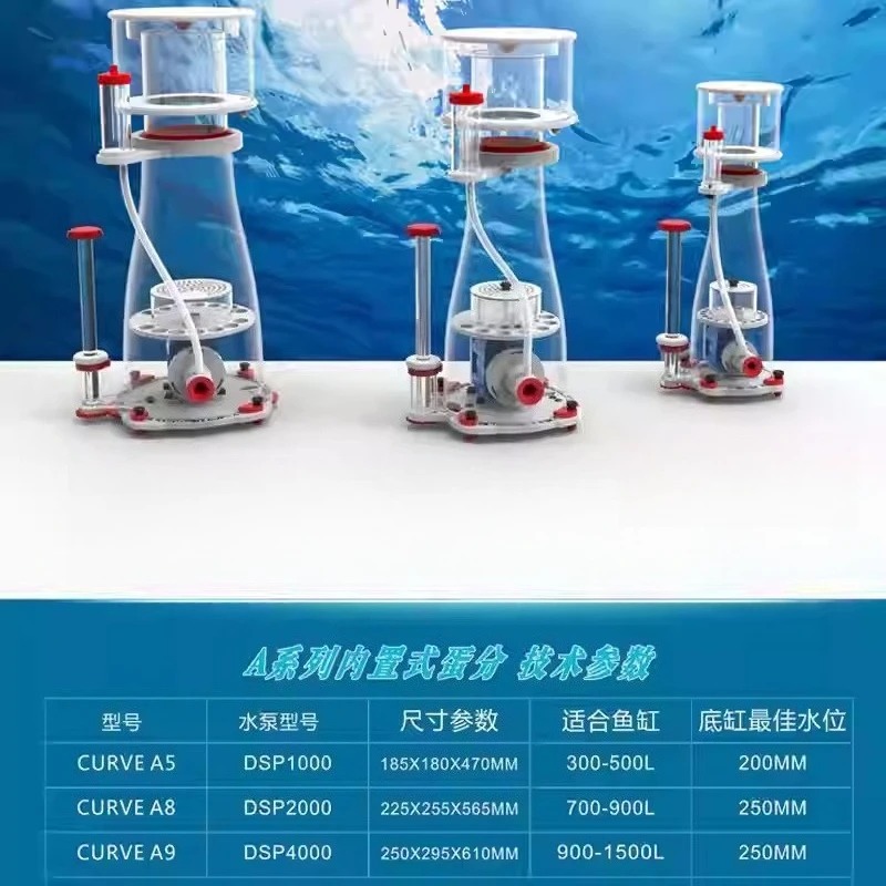 Ultra-Quiet Dual Intake DC Pro - Marine Aquarium Reef 评论和价格