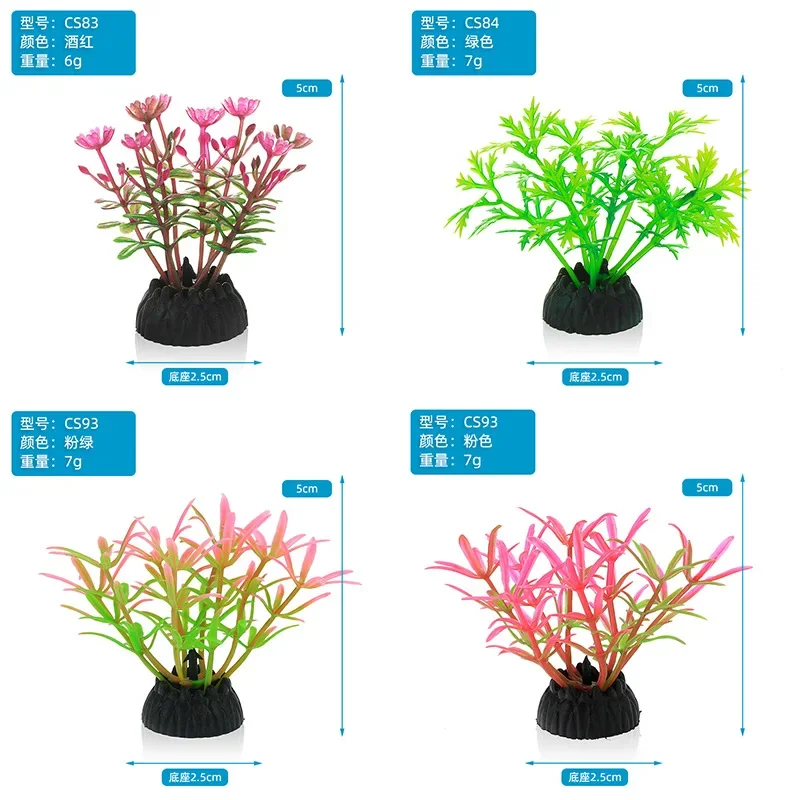 PVC Aquarium Decorative Simula - Aquarium Innovative Marine 评论和价格