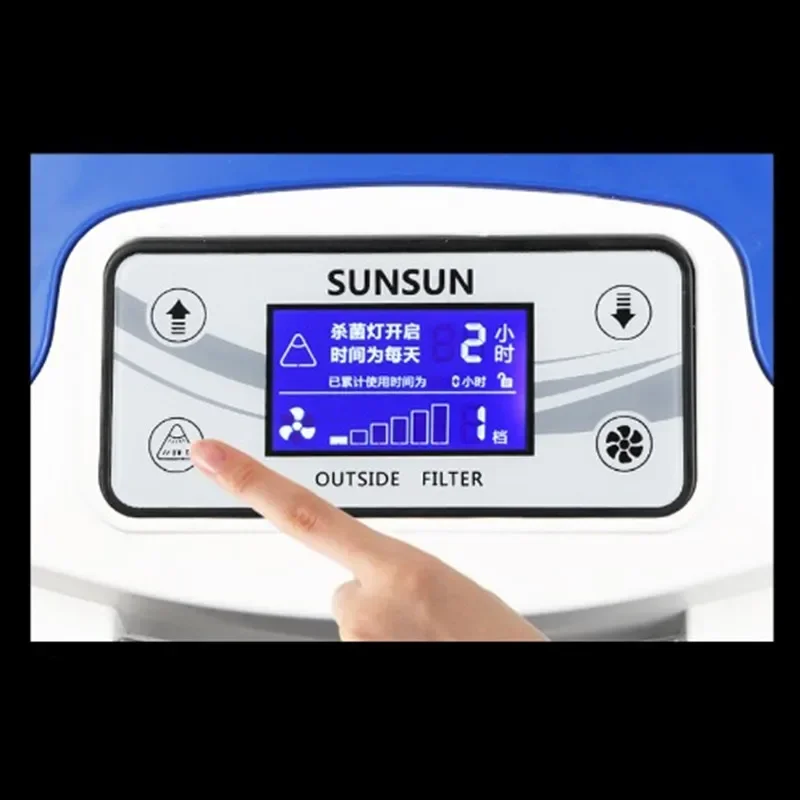 3000L/h SUNSUN HW-3000 LCD Dis - Marine Aquarium Hardscape 评论和价格