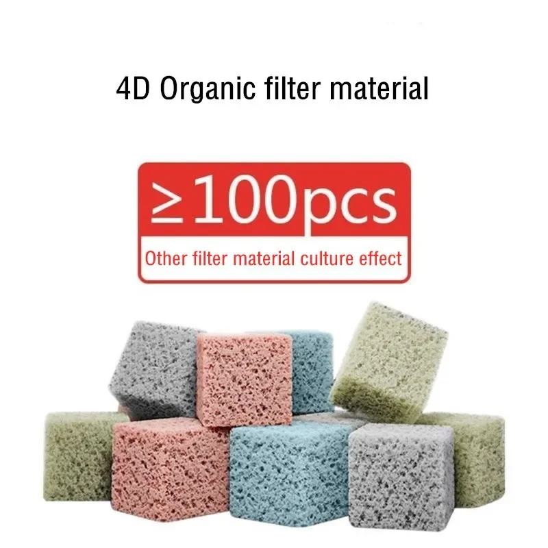 1L 4D Aquarium Nano Filter Med - Marine Aquarium Filter Media 评论和价格