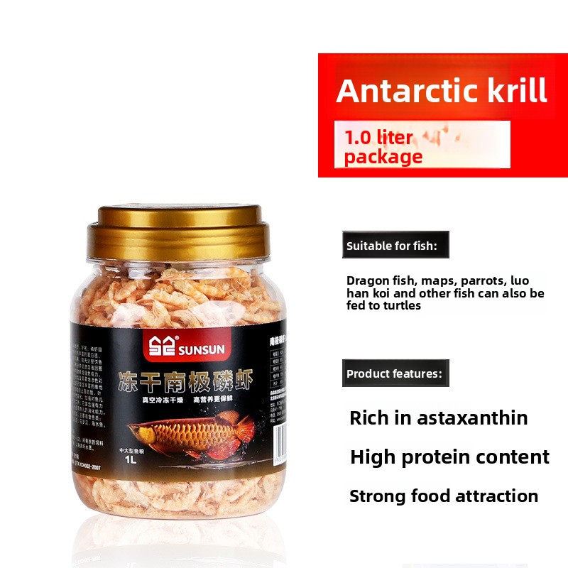 Sunsun Freeze-Dried Antarctic  - Marine Aquarium Hardscape 评论和价格
