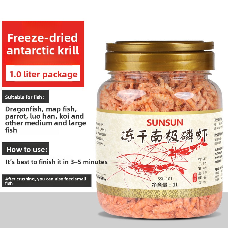 Sunsun Freeze-Dried Antarctic  - Marine Aquarium Hardscape 评论和价格